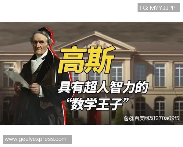 朱霍勒迪的篮球之路：从新秀到全明星的辉煌历程与成就分析