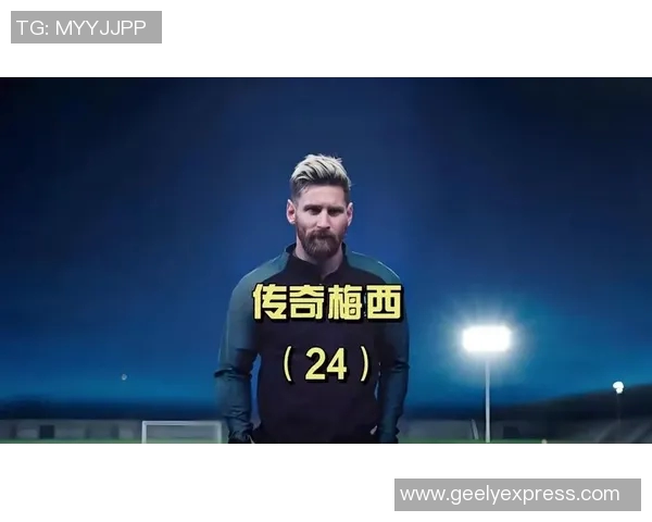 梅西神奇助攻三次巴黎逆转巴萨成功晋级八强