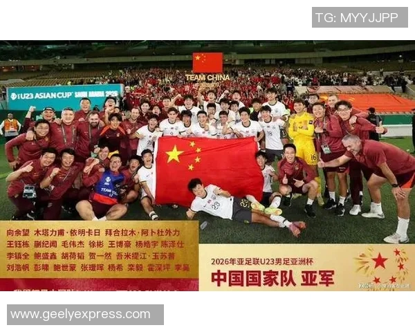 柬埔寨与中国U23足球队激战在即谁能在友谊赛中拔得头筹