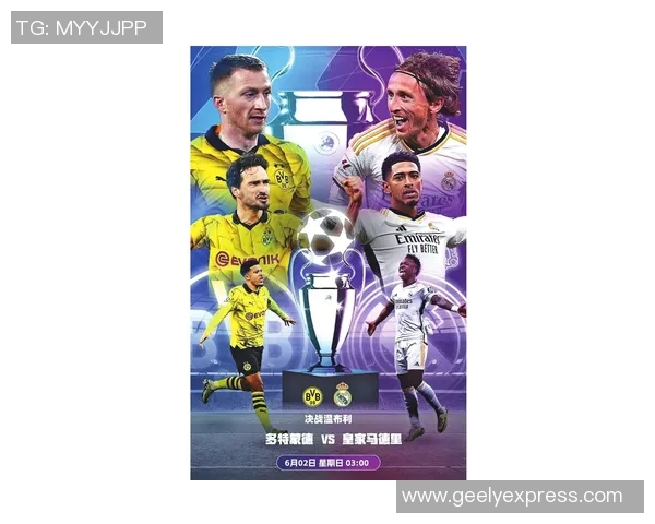 波尔蒂斯与法兰斯激战正酣谁能在这场对决中笑到最后