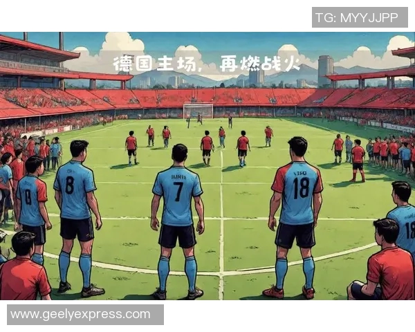 欧国联精彩对决荷兰迎战德国全程直播抢先看