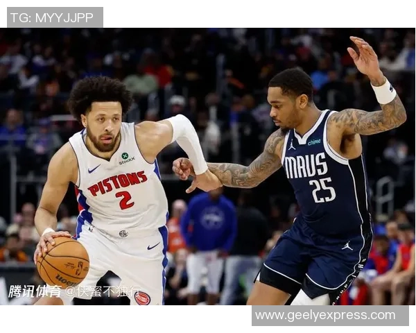 活塞与独行侠对决分析及投注推荐策略分享 活塞与独行侠对决分析及投注推荐策略分享