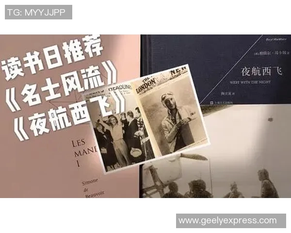 琼斯的传奇人生探秘:从平凡到卓越的奋斗历程与启示 琼斯的传奇人生探秘:从平凡到卓越的奋斗历程与启示