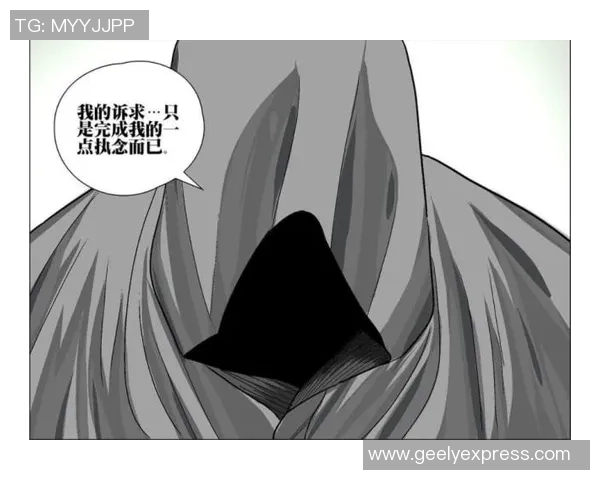 狂热与神秘人推荐的对决揭示隐藏的精彩与未知的魅力 狂热与神秘人推荐的对决揭示隐藏的精彩与未知的魅力