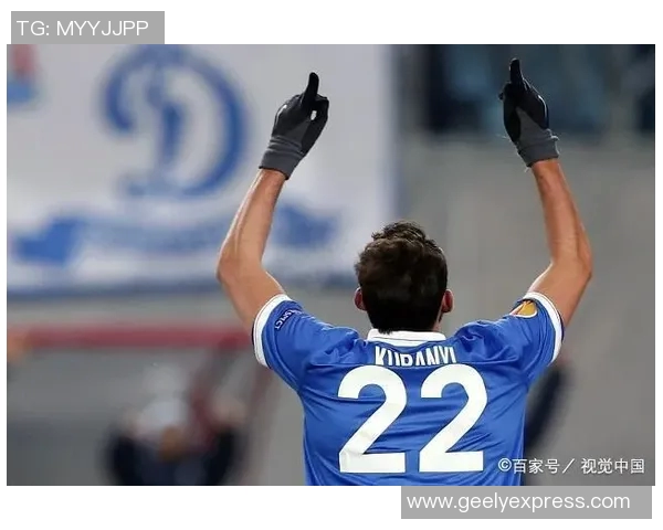 莫斯科迪纳摩迎战喀山鲁宾争夺联赛积分巅峰对决即将上演