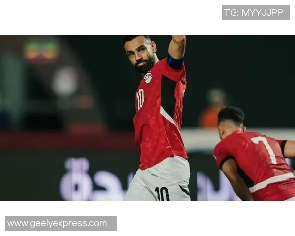 萨拉赫领衔埃及国家队冲击世界杯荣耀展现非洲足球新风采