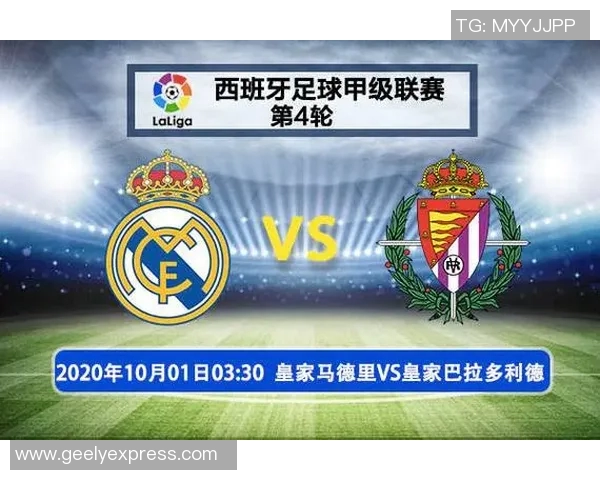 罗马与皇马对决前瞻分析及比赛结果预测探讨