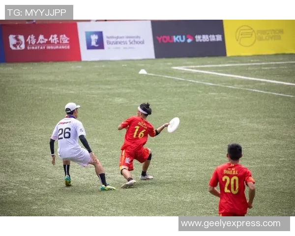 飞盘运动中的耐力挑战与上海飞盘队的训练探索与实践分析