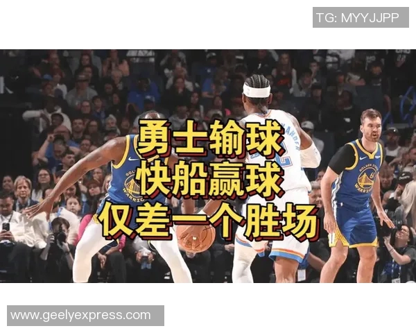 首轮对决快船勇士激战在即谁能笑到最后争夺季后赛荣耀