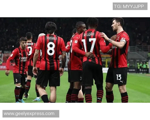 AC米兰主场迎战都灵全力争胜力争意甲积分榜前列